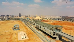 محطة كاتدرائية الميلاد