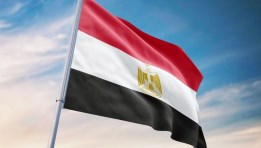 علم  جمهورية مصر العربية