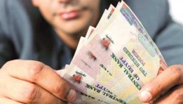 الاستثمار في شهادات الادخار