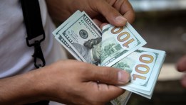 الشهادات «الدولارية» من بنك قناة السويس  
