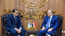 الدكتور علي الغمراوي مع سفير أوزبكستان