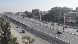 كوبري الجلاء