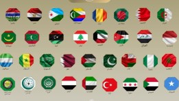 31 دولة عربية وإسلامية تدين تصريحات نتنياهو