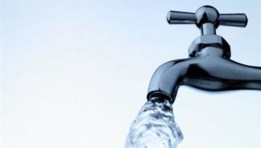 إعادة ضخ المياه