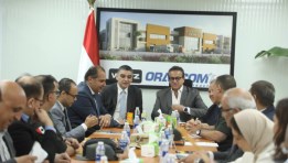 وزير الصحة مع رئيس هيئة الشراء الموحد
