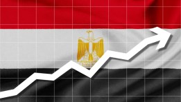 الاقتصاد المصري