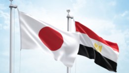 اليابان ومصر