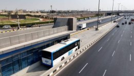 الأتوبيس الترددي
