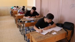 طلبة يمتحنون - صورة تعبيرية
