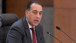 رئيس مجلس الوزراء