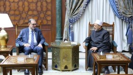 الدكتور أحمد الطيب مع الدكتور طارق الهوبي