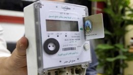 توقف جميع خدمات شحن عدادات الكهرباء