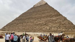حملة ترويجية جديدة للسياحة