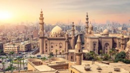 القاهرة 