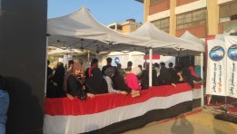 انتخابات مجلس الشيوخ 2025