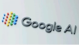 جوجل تطلق ميزة جديدة تسمى AI Overviews
