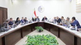  الجلسة الأولى لمجلس أمناء جامعة الجلالة الأهلية