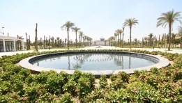 مشروع حدائق تلال الفسطاط