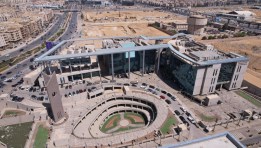  جهاز تنمية القاهرة الجديدة
