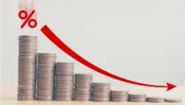 خفض البنك المركزي أسعار الفائدة