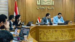جانب من متابعة سير العملية الانتخابية 