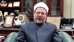 فضيلة الدكتور شوقي علام مفتي الجمهورية السابق - أرشيفية 