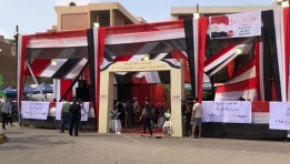 غلق لجان انتخابات الشيوخ مؤقتًا 