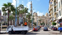 جهاز تنظيم إدارة المخلفات