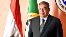 اللواء طارق مرزوق محافظ الدقهلية