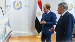 الرئيس السيسي رئيس الجمهورية والفريق أسامة ربيع 