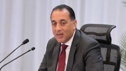  الدكتور مصطفى مدبولي رئيس مجلس الوزراء