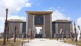 الخارجية المصرية- أرشيفية 