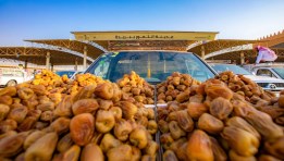 كرنفال بريدة للتمور - أرشيفية 