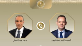 اتصال هاتفي بين وزير الخارجية والهجرة وشئون المصريين بالخارج ووزير خارجية هولندا