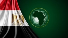 مصر وأفريقيا - تعبيرية