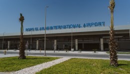 مطار برج العرب - أرشيفية