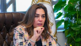 الدكتورة منال عوض 