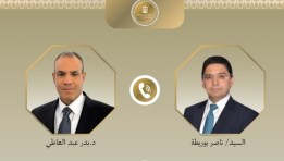 اتصال هاتفي بين وزير الخارجية المصري ووزير الشئون الخارجية المغربي