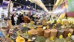 موسم عسير 2025