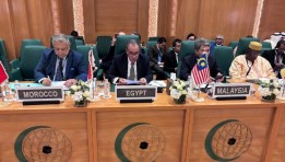 دورة مجلس وزراء خارجية منظمة التعاون الإسلامي بجدة