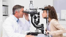 طب العيون - صورة موضوعية