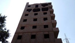 مخالفة بناء