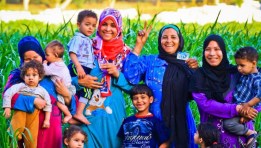 مظلة الحماية الاجتماعية