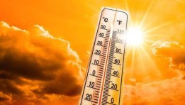 درجات الحرارة اليوم الخميس