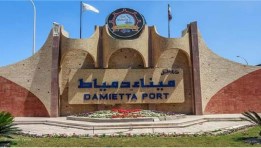 ميناء دمياط من الفراعنة حتى الألفينات