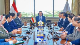 وزير التموين