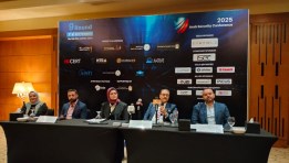 المؤتمر العربي لأمن المعلومات في دورته التاسعة