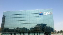 بنك قطر الوطني QNB