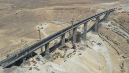 مشروع  الخط الاول من شبكة القطار الكهربائي السريع