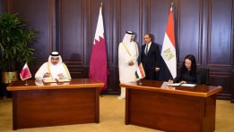 مذكرة تفاهم بين البلدين 